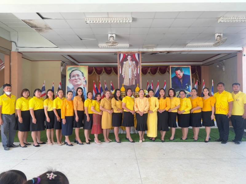 วันพฤหัสบดีที่ 4 ธันวาคม 2567 โรงเรียนบ้านหนองเสี้ยว จัดกิจกรรมวันคล้ายวันพระราชสมภพของพระบาทสมเด็จพระบรมชนกาธิเบศร มหาภูมิพลอดุลยเดชมหาราช บรมนาถบพิตร วันชาติ และวันพ่อแห่งชาติ